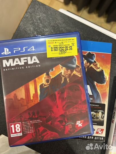 Игры для приставок ps4