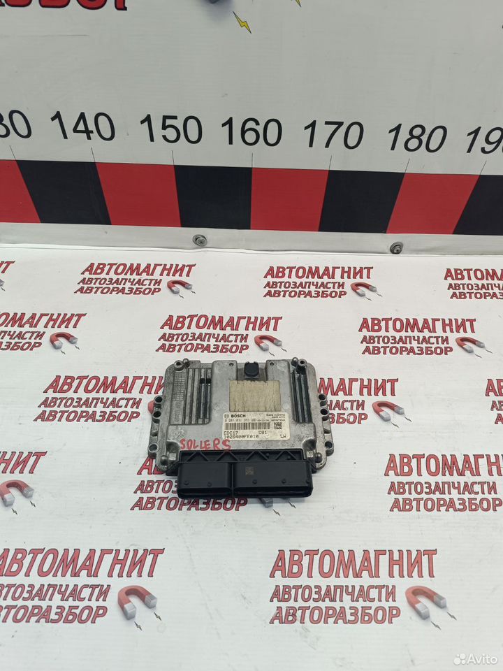 Эбу блок управления Sollers Atlant Соллерс Атлант