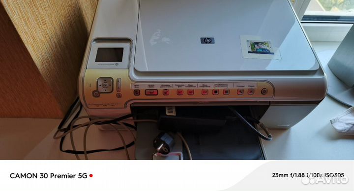 Лазерный цветной мфу бу