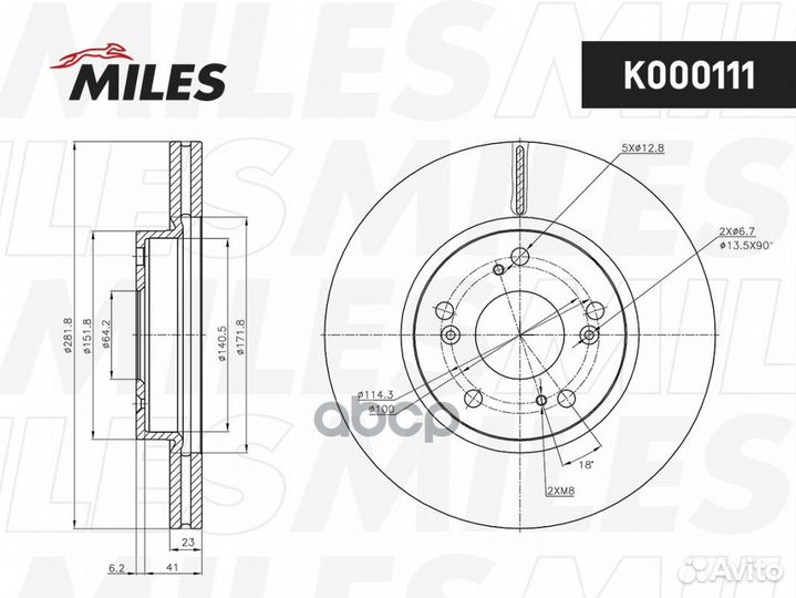 Диск тормозной передний honda civic 06/FR-V 05