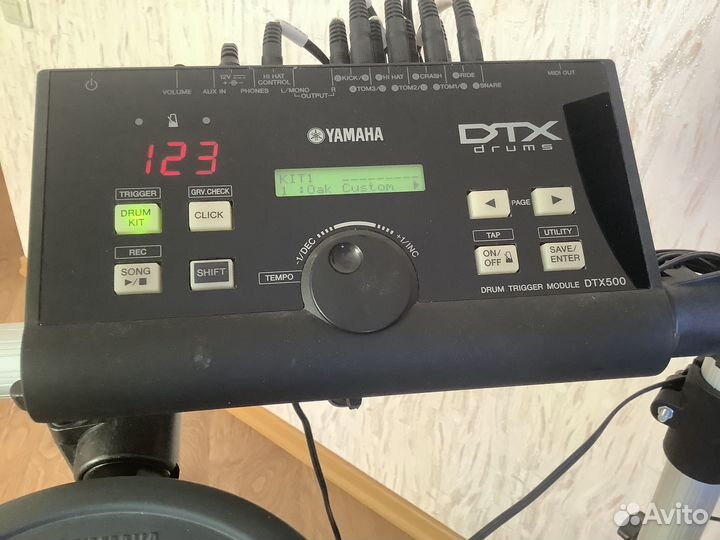 Yamaha DTX500K