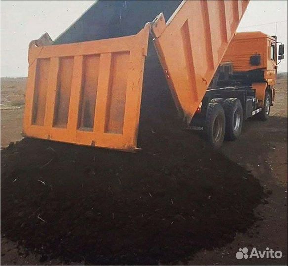 Чернозем с доставкой