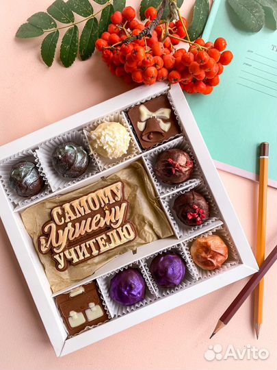 Подарки к 1 сентября Шоколад Рязань