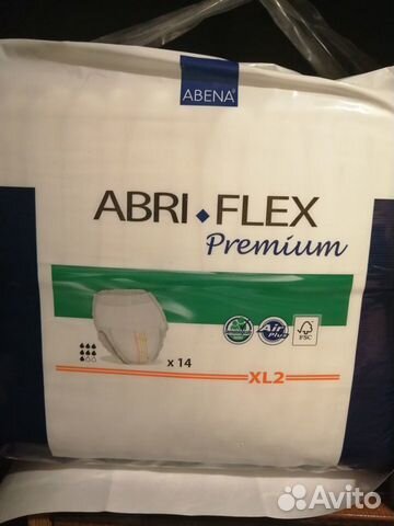 Подгузники для взрослых