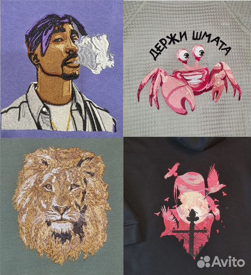 Машинная вышивка - худи, кепки, шевроны