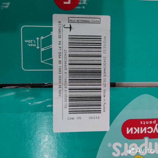 Pampers 3 + premium 2,4