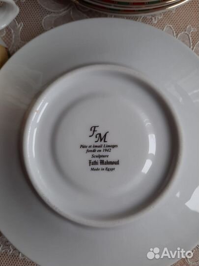 Кофейный сервис