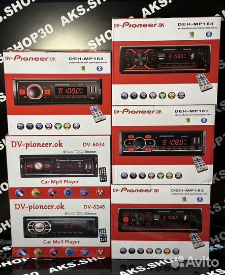 Автомагнитолы 1 din с bluetooth