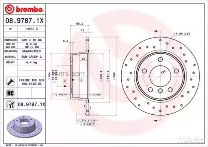 Brembo 0897871X Диск тормозной Xtra зад