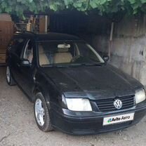 Volkswagen Bora 2.0 MT, 2000, 500 000 км, с пробегом, цен�а 370 000 руб.