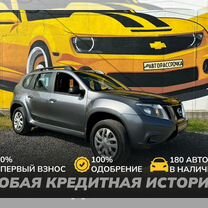 Nissan Terrano 1.6 MT, 2019, 145 000 км, с пробегом, цена 1 520 000 руб.