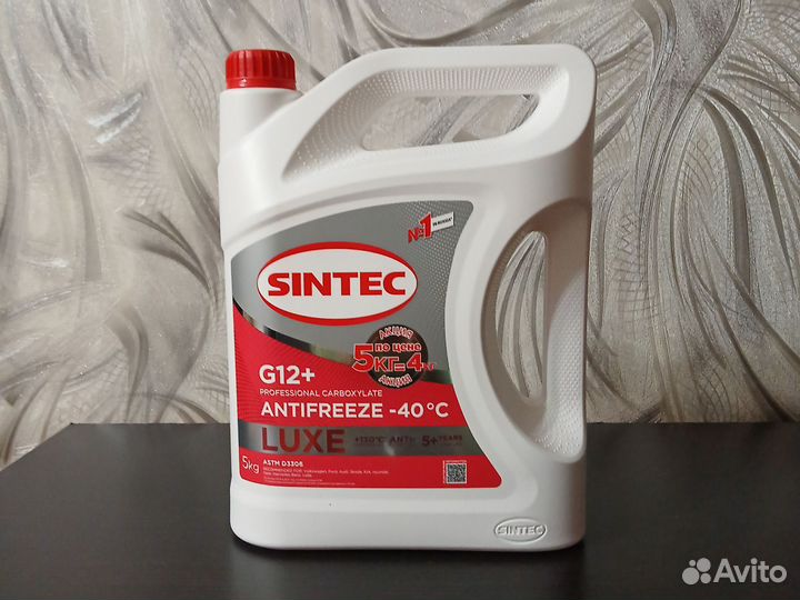 Антифриз g12 красный