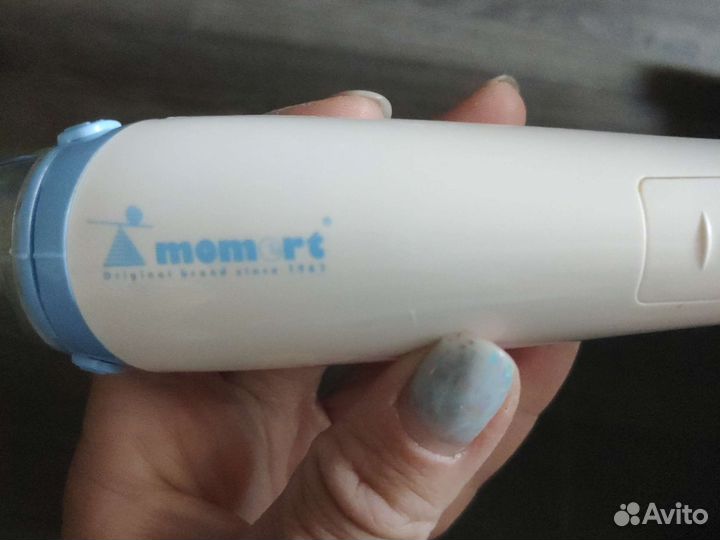 Электрический соплеотсос