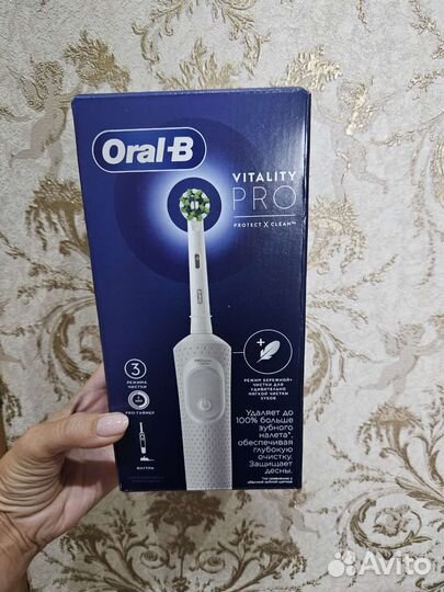 Электрическая зубная щётка Oral-B Vitality Pro