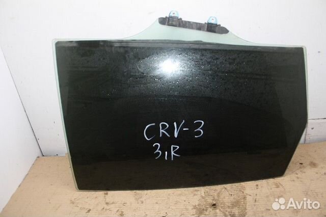 Стекло двери задней правой honda CR-V 2007