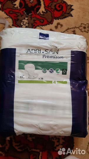 Прокладки для беременности