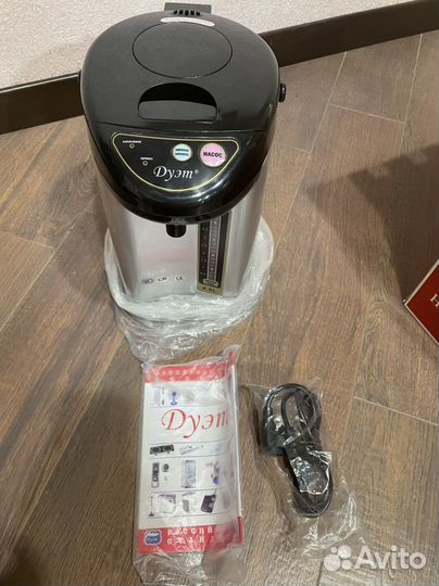 Новый Чайник термос электрический с помпой