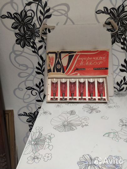 Рюмки СССР металлическая ножка