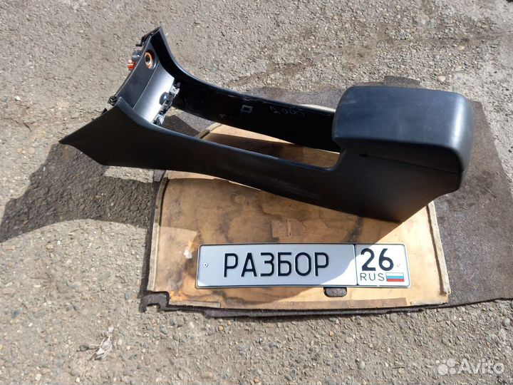 Подлокотник mazda 3 bk