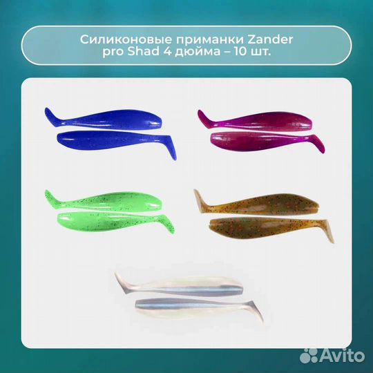 Набор для спиринга/рыбалки 65 предметов