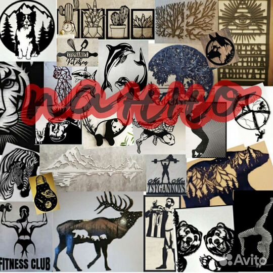 Лазерная резка и гравировка от casper works