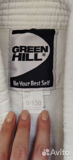 Кимоно детское 120-130