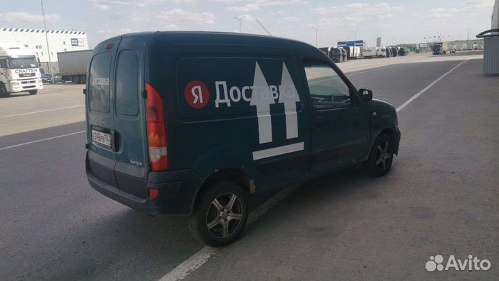 Грузоперевозки/Переезды