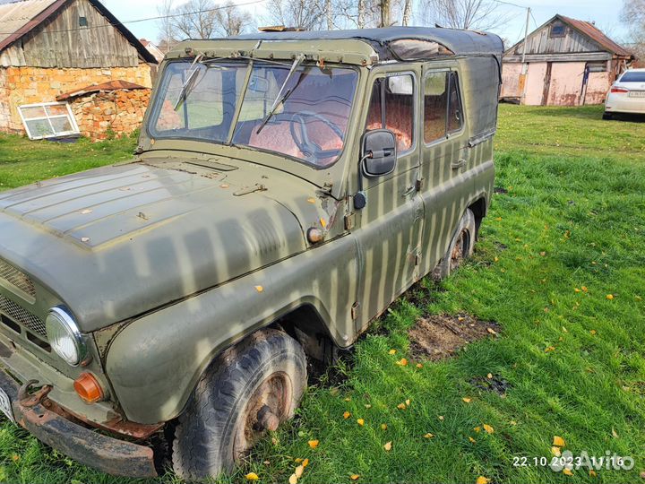 На запчасти или под восстановление