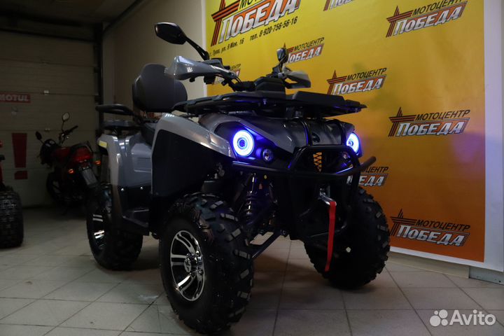 Квадроцикл mikilon hammer 200 long длинный