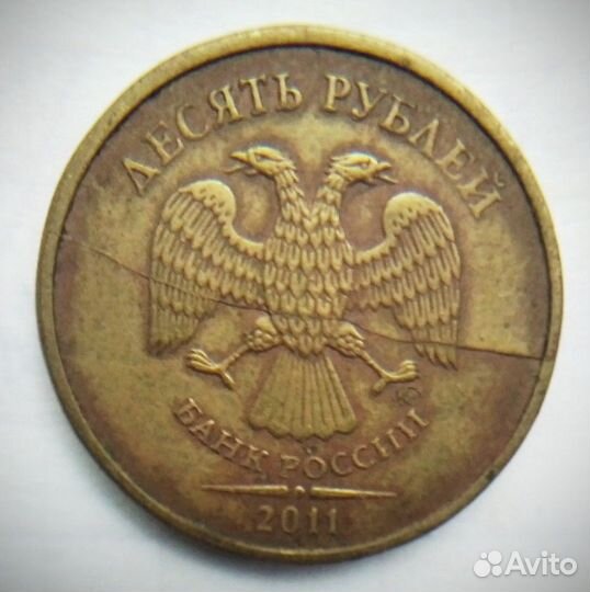 Монетный брак