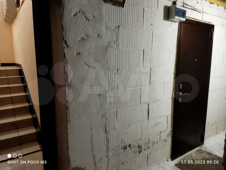 Гараж, 15 м²