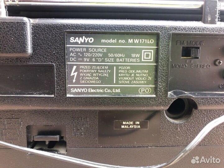 М Sanyo MW171LO