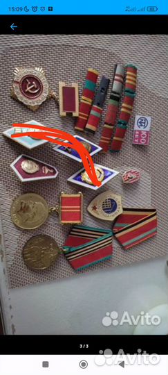 Разные советские значки раритет