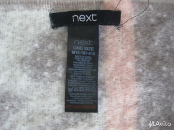 Палантины и накидка, тёплые и уютные