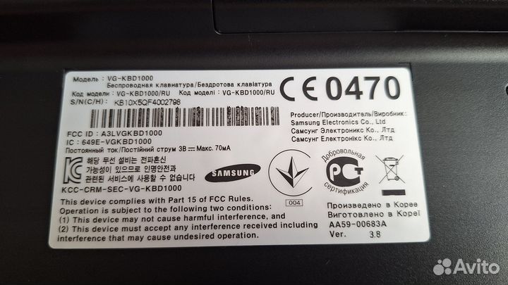 Беспроводная клавиатура Samsung VG-KBD1000/RU