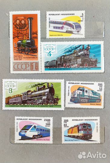 Марки почтовые