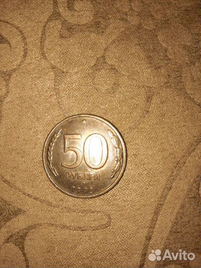 Коллекционирование