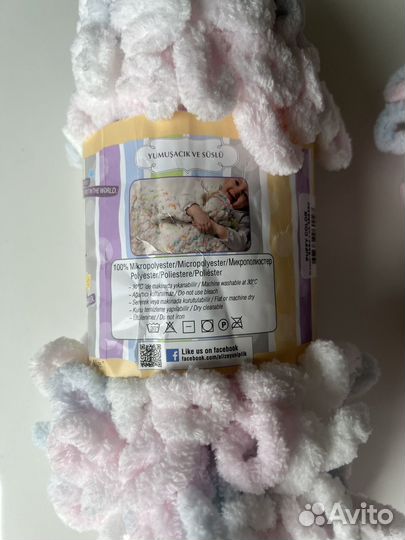 Пряжа Alize Puffy fine colour