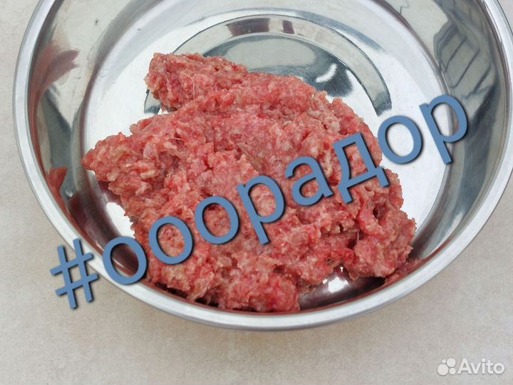 Мясо собакам