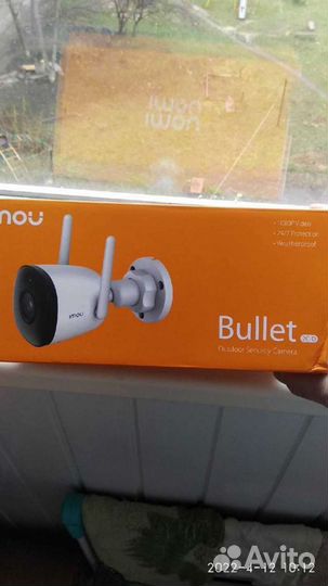 Imou bullet 2c Ip Wi-Fi