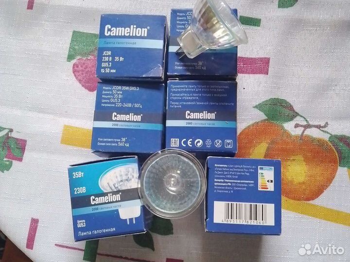 Лампа галогенная