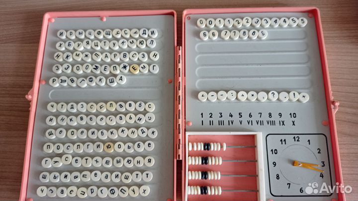 Учись читать и считать игра магнитная