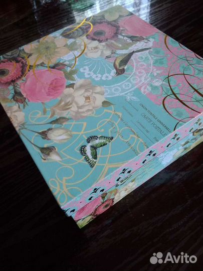 Набор против целлюлита