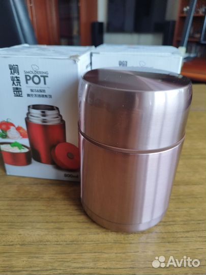 Термос металлический