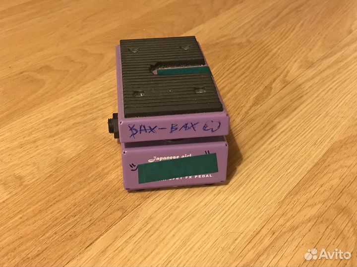 Гитарная педаль Вах-Вах