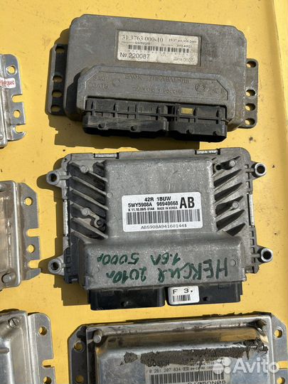 Эбу мозги на ваз