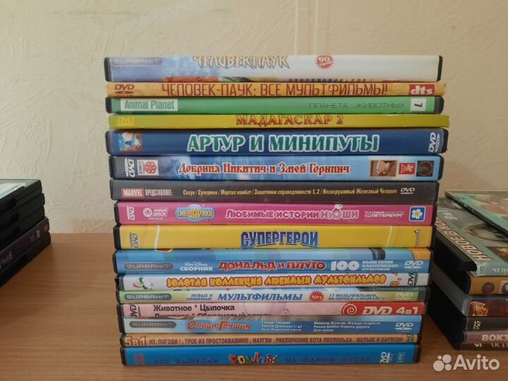 Диски для DVD, PC