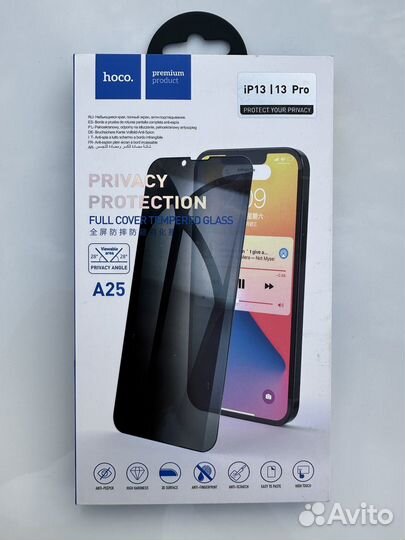 Защитное стекло hoco A25 для iPhone 13/13 Pro