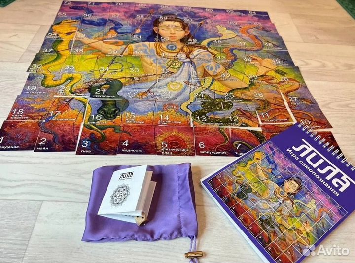 Поле и карты для игры лила