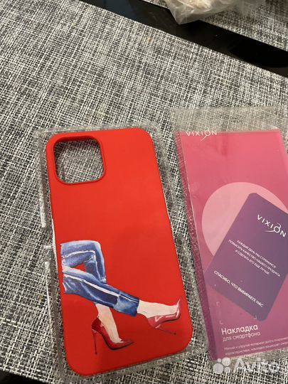 Накладка/ защитный чехол для iPhone 12ProMax